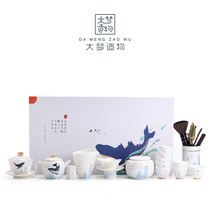 Big dream creation North Ming You Fish White porcelain Kung Fu tea set Household National Wind Teapot Painted gold cover bowl Teacup