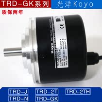 New photoelectric encoder TRD-GK1000-RZ 600-RZL Guangyang 1024 1200 2000 pulse RZC