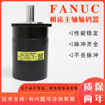 CNC machine tool Fanuc spindle thread encoder A860-0309-T302 2109-T302 encoder