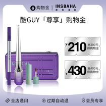 (Origami Discount Superimposition) INSBAHA primary color Porta Shopping Golden Value Card Whole store Universal