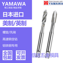 Japanese imported yamawa American Spiral Tap 4-406-328-401 4uc inch tip straight groove tap