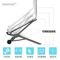 Laptop stand lift portable folding simple suitable for 11 6 inch and other mainstream laptop desktop stand K2