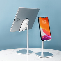 Mobile phone bracket desktop lazy shelf tablet iPad bracket vibrato artifact live selfie multi-function can be lifted