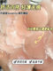 여름 얇은 대형 가슴, 노출 방지, 세척 가능한 가슴, 유방 패치, 여성의 웨딩 스트랩을위한 컨버리지 방지 젖꼭지 패치, 유방 패치, 유방 패치 여름 얇은 대형 가슴, 노출 방지, 세척 가능한 가슴, 유방 패치, 여성의 웨딩 스트랩을위한 컨버리지 방지 젖꼭지 패치, 유방 패치, 유방 패치