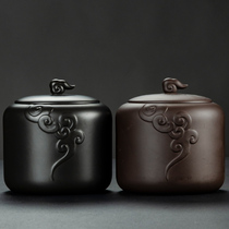 Purple sand tea pot large Puer wake tea tank storage tank moisture-proof large tea tank household sealed tea drum