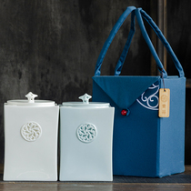 Ceramic tea cans sealed cans packaging boxes empty gift boxes large general creative hollow gift bags household