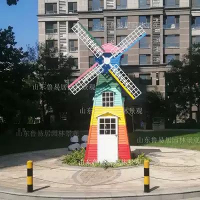 Spot Dutch windmill anti-corrosion wood rotating windmill motor rotating custom landscape windmill park flower sea ornaments