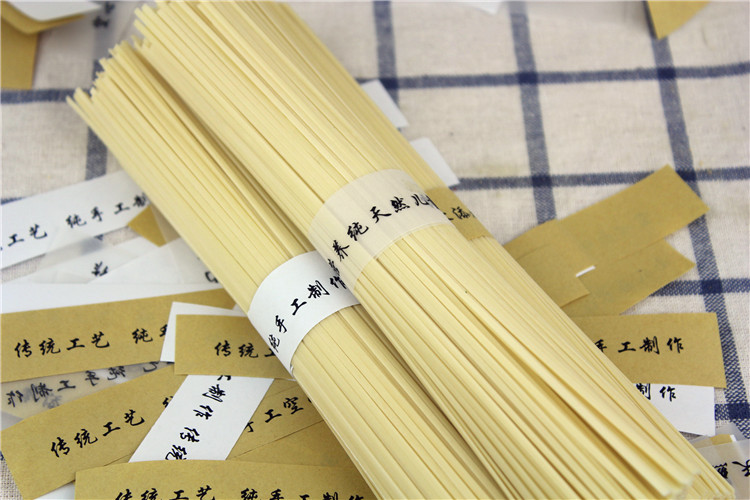包邮500张面条米线粉丝小扎包装纸挂面捆扎纸小封条纸条捆包装纸