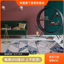 Lijia blue style living room carpet modern simple sofa tea table fashion light luxury bedroom bedside blanket