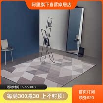 Nordic geometric carpet simple modern living room bedroom bedside carpet coffee table household carpet series) Lijia