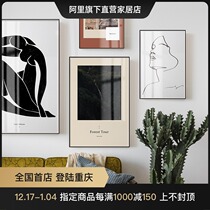 Retro literary painting aluminum alloy decorative painting landscape guest restaurant light luxury Renaissance series) Xingchuan