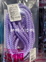 Beijing spot SASAKI Japan rhythmic gymnastics rope solid color rope 3m