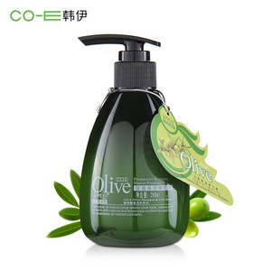 橄榄弹力素精华卷发专用理发店卷发保湿定型护发防毛躁持久免洗女