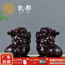Ebony wood carving unicorn ornaments a pair of solid wood beast crafts living room town house decorations home feng shui decoration