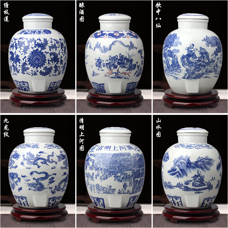 Jingdezhen ceramic terms jar 10 jins 20 jins 30 jins 50 kg antique blue and white porcelain household seal wine VAT