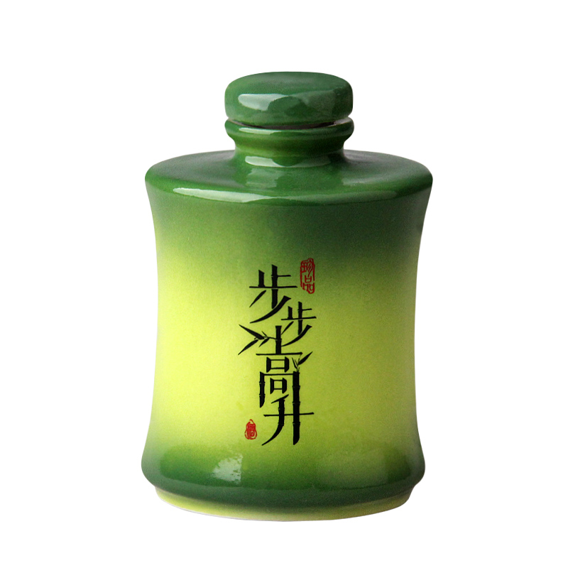 Jingdezhen two loading ceramic bottle 2 two little hip household sealed jars 125 ml liquor jugs