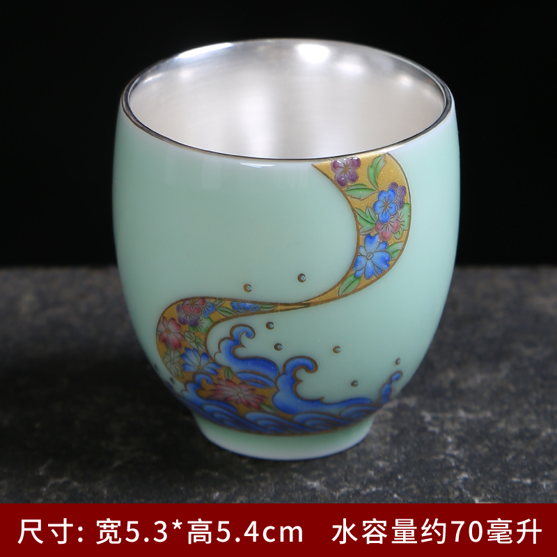 鎏银功夫小茶杯6只装陶瓷单个品茗杯茶盏紫砂茶碗龙泉青瓷白瓷器 Изображение 1 鎏银功夫小茶杯6只装陶瓷单个品茗杯茶盏紫砂茶碗龙泉青瓷白瓷器 Изображение 1