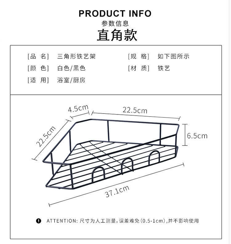 浴室置物架免打孔厕所洗手间马桶毛巾架壁挂