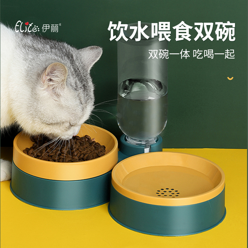 Two-in-one hit color automatic drinking water feeding double bowl dry and wet separation integrated cat bowl dog bowl pet bowl spot-Taobao