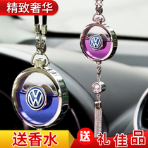 In-car pendant metal Ping An accessories Car Mark Vehicular incense Incense Decoration Pendant Mesh Red Car Perfume Pendant