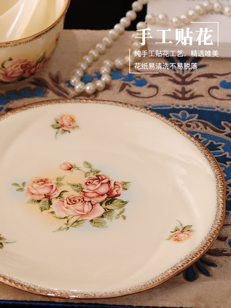 South Korean dishes suit household portfolio eat bowl ceramic rice bowl dish up phnom penh European tableware suit household