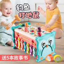 Multi-functional children playing gopher toys Baby puzzle early education baby banging games 0 girls 1 2 and a half years old 3 men