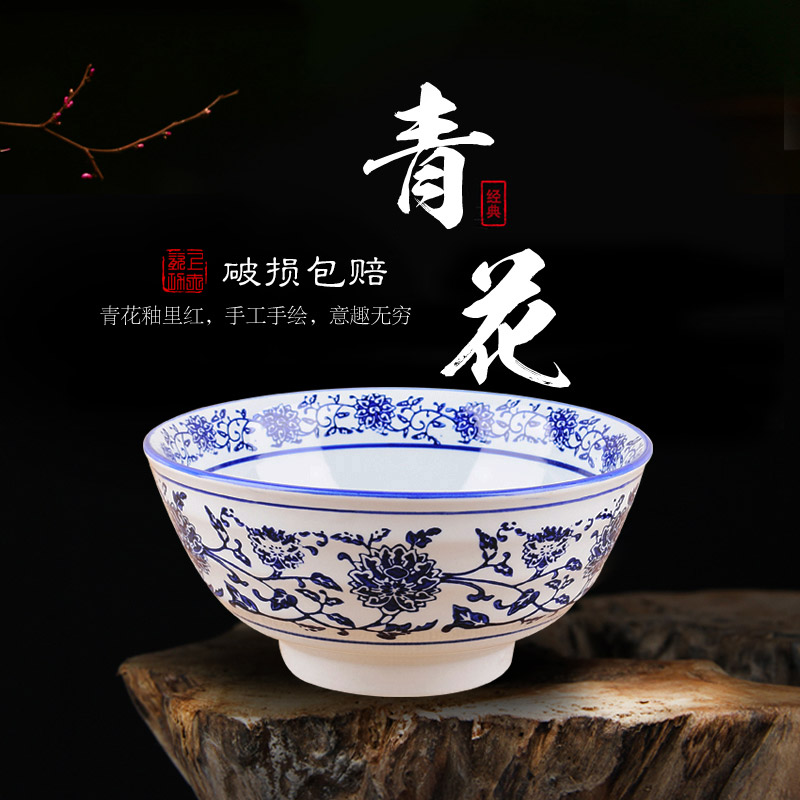 Ltd. large adult bowl of soup bowl of creative ceramic household surface shaanxi blue edge of the old bowl meal powder always move