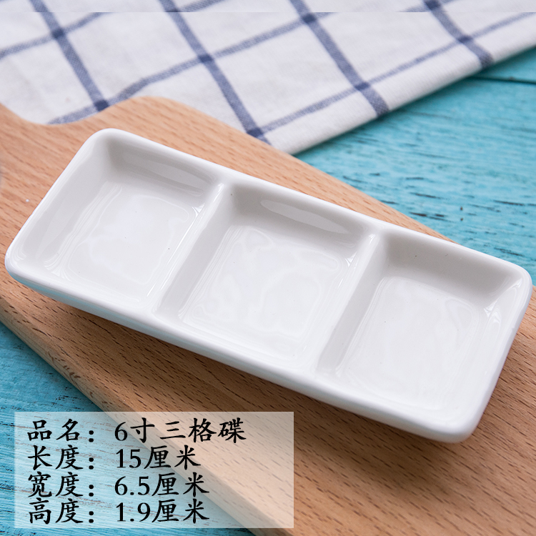 Pure white ceramic creative 10 dipping sauce condiment flavour dish small plate disc dumpling dish of sauce vinegar oil disc pickle plate