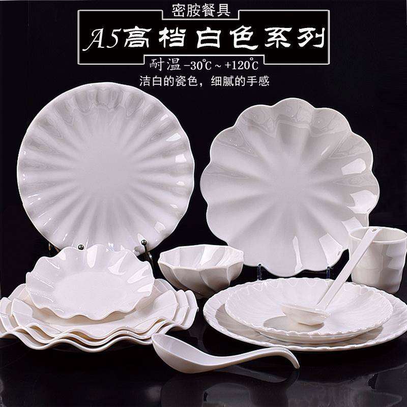 A5 porcelain - like white circular plate melamine hotpot self - service snack plate plastic petals snack dish dish dish plates