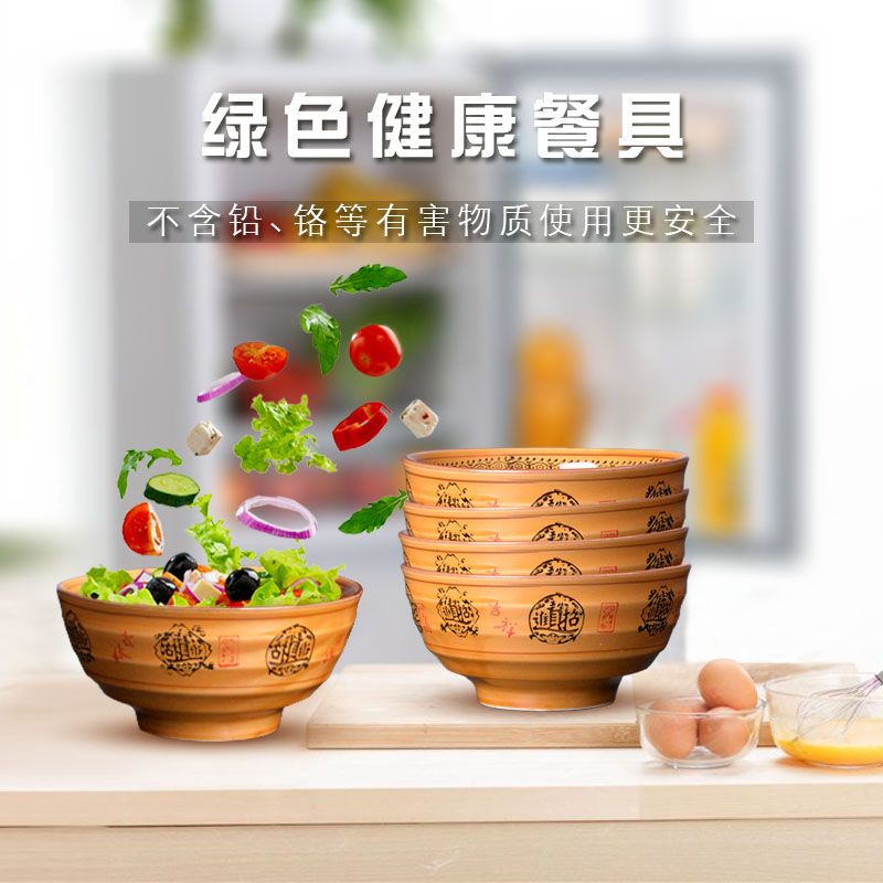 Hall maxim wealth congratulations noodles ltd. malatang special ceramic bowl bowl such as hot not large