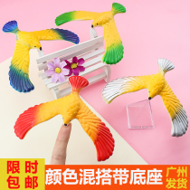 Creative Balance Bird Gravity Bird Balance Eagle 80s Classic Nostalgic Toys Childrens Science Education Puzzle Early Education Gift