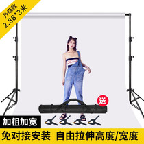 Photography background frame 2 88*3 m photo background cloth bracket studio cutting cloth portrait Net Red live room decoration solid color background wall movable telescopic pole shooting background cloth shelf