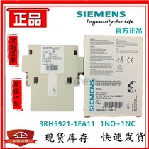 Siemens SIRIUS contactor auxiliary contact contact side mounted 3RH5921-1EA11 1NO 1NC