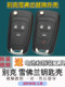 Chevrolet Cruze Malibu Buick Enroute GTXT Encore Regal Lacrosse 원격 제어 키 케이스에 적합합니다. Chevrolet Cruze Malibu Buick Enroute GTXT Encore Regal Lacrosse 원격 제어 키 케이스에 적합합니다.