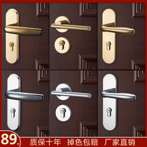 Gold door lock bedroom interior bright silver American silent magnetic magnetic suction PVD solid wood door handle door lock