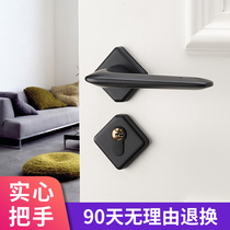 Door lock interior Home bedroom door lock zinc alloy handle solid wood door room door lock magnetic silent sound split lock