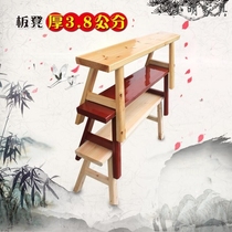 Rectangular bench armchair Silent Wind Bench old stool Domestic grown-up sturdy without occupying a space extremely simple high chair stool