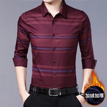 Winter mens warm thickened shirt Mens new velvet shirt Mens casual young and middle-aged striped long-sleeved shirt