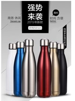 6-12 Hours Water Bottles Travel outdoor water bottle business water cup