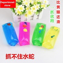 Toy store Marine animals cant canter water snap could