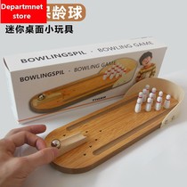 The toy store childreens edducational toys miniboling