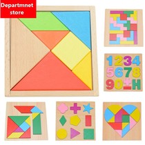 Toy store tangram puzzle toys male girl earlyly education has