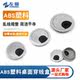 Steel Metal flashing left circular silver threading box desk computer desk tops opening box cover alignment hole Steel Metal flashing left circular silver threading box desk computer desk tops opening box cover alignment hole