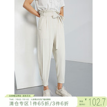 Self-coincidentally small child casual pants loose 2021 new summer high waist display high display slim Harun pants female radish pants