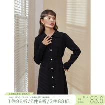 Self-coincidentally small-knitted one-piece dress woman autumn and winter new inner hitch bottom skirt to collect waist display slim and light and undercooked wind skirt