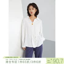 Self-dexterous long-sleeved white shirt female small sub-design feeling small-crowded vintage port-style lining 2021 summer dress new blouse