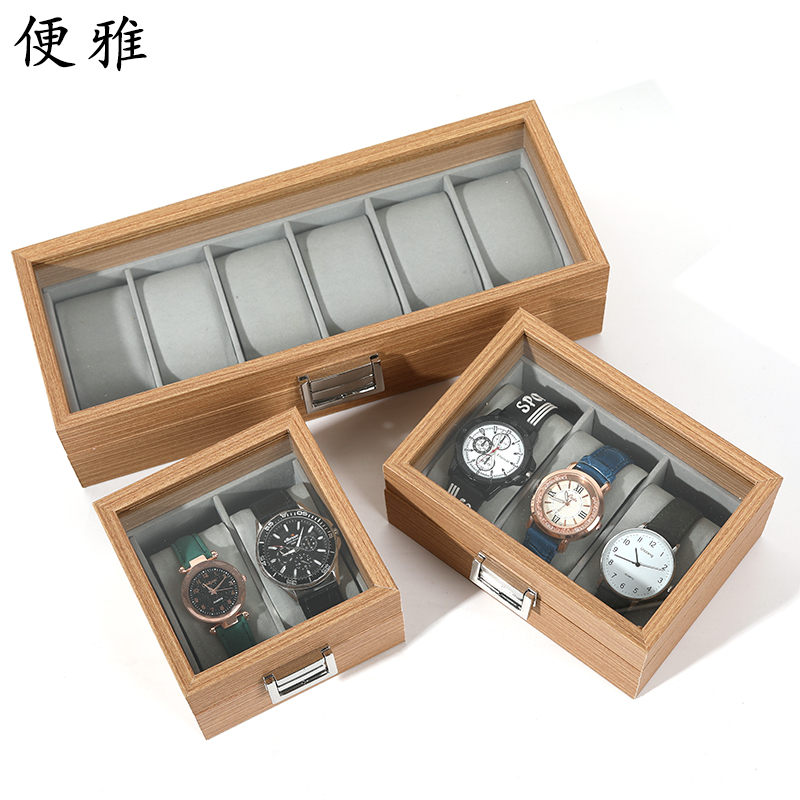 Benya rosewood grain watch box jewelry storage box glass skylight watch collection box watch display box