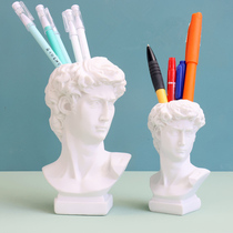David plaster statue sculpture pen holder Living room desktop Nordic simple creative small ornaments Flower vase large decoration