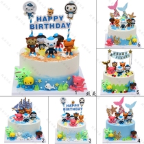 Birthday cake model net red popular 2019 new simulation childrens cartoon underwater small column plastic mold