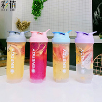 Color value shaking Cup fitness Cup mixing milkshake water Cup protein powder sports portable pot with scale male large capacity